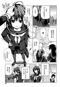 第85頁圖