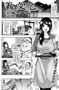 第1页图