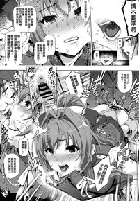 第17頁圖