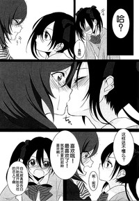 第13页图