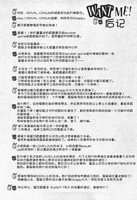 第25页图