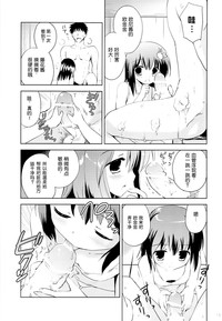第13頁圖