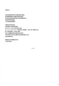 第33頁圖