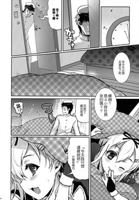 第29頁圖