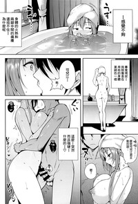 第13页图