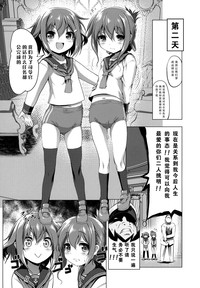 第5頁圖
