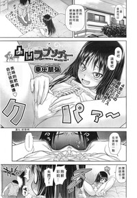 第1页图