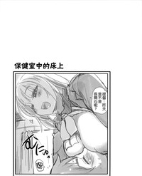 第21頁圖