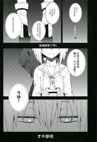 第21页图