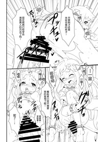 第25页图