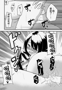 第25頁圖