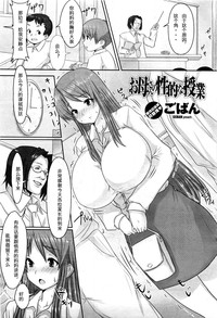 第1頁圖