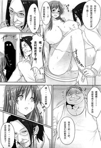 第5頁圖