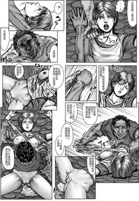 第37頁圖