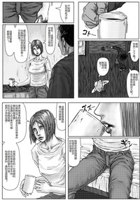 第17頁圖
