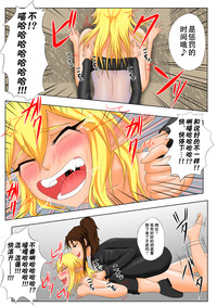 第21页图