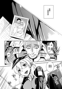 第29页图