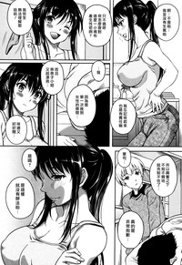 第9页图