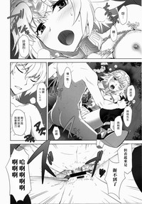 第17頁圖