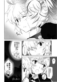 第33頁圖