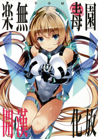 第1頁圖