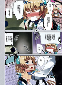 第5頁圖
