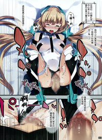 第9頁圖