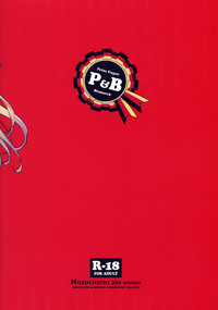 第33頁圖