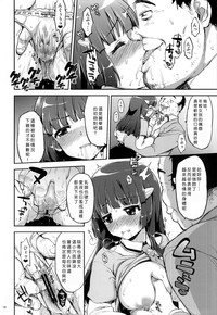 第13頁圖