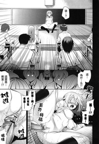 第53页图