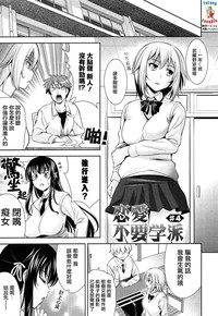 第61页图