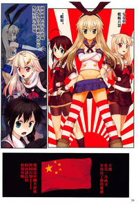 第5頁圖