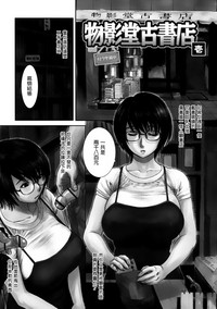第1頁圖