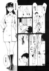 第113页图