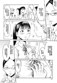第133页图