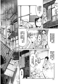 第161页图