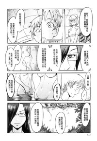 第177页图