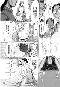 第49页图
