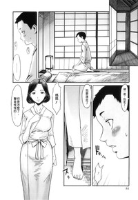 第89页图
