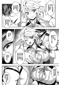 第13页图