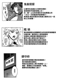 第25页图