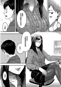 第149頁圖