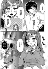 第197頁圖