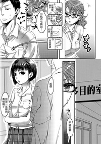 第57頁圖