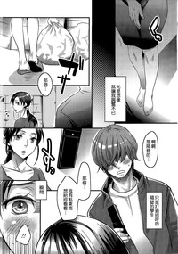 第85頁圖