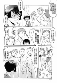 第117頁圖