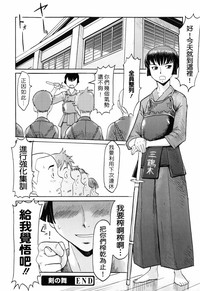 第129頁圖