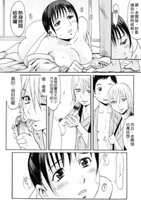 第145頁圖