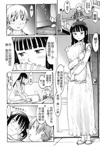 第161頁圖