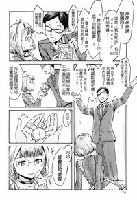 第181頁圖